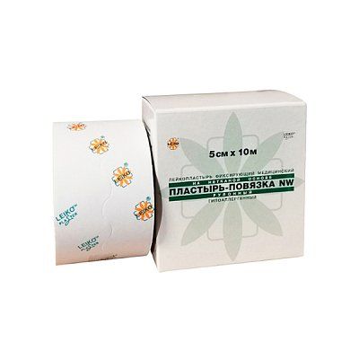 Изображение загружено обработкой обмена