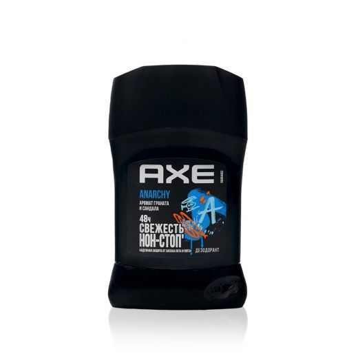 Изображение загружено обработкой обмена