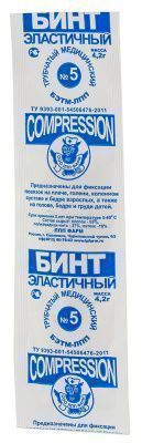 Изображение загружено обработкой обмена