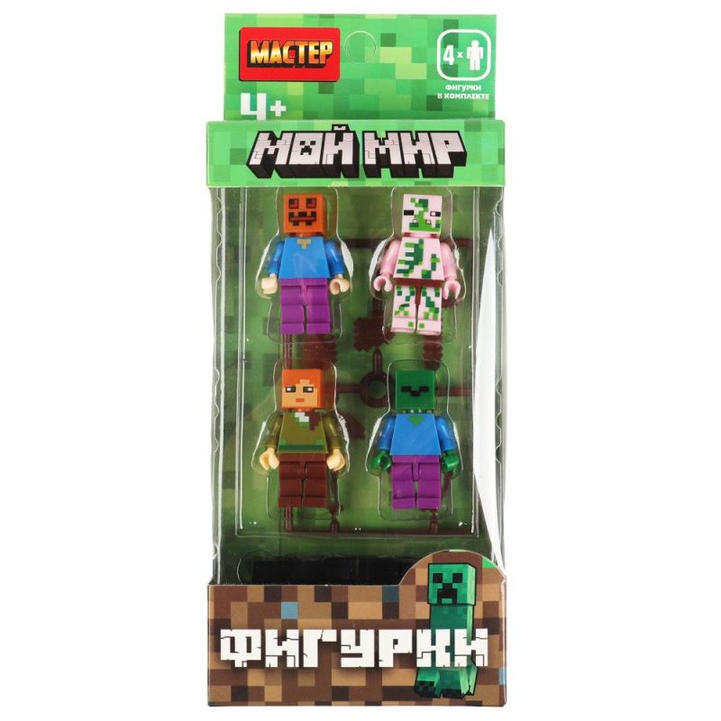 Изображение загружено обработкой обмена