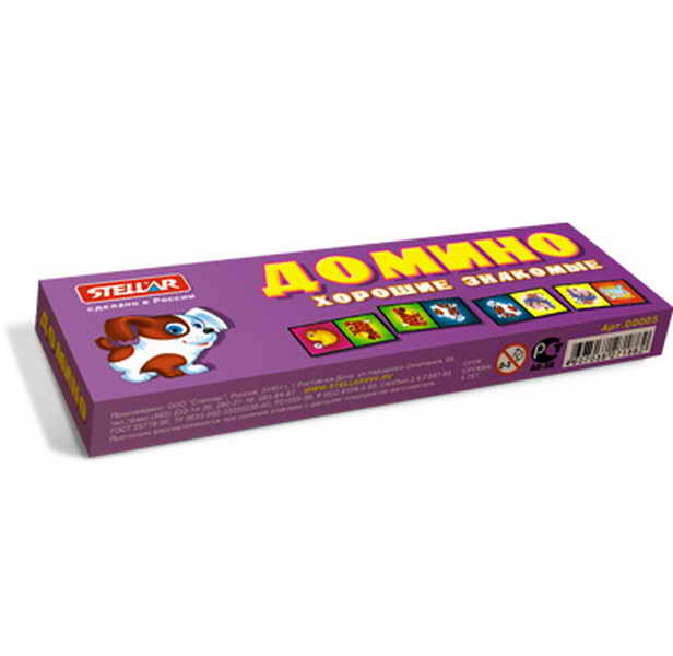 Изображение загружено обработкой обмена