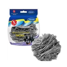 Изображение загружено обработкой обмена