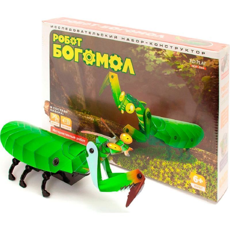 Изображение загружено обработкой обмена