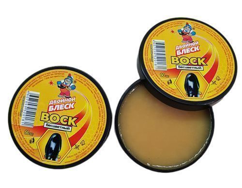 Изображение загружено обработкой обмена