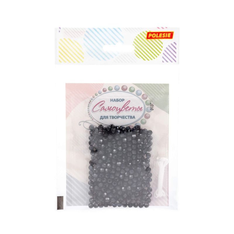 Изображение загружено обработкой обмена