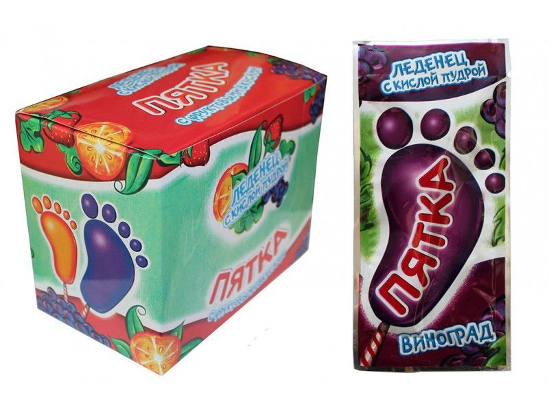 Изображение загружено обработкой обмена