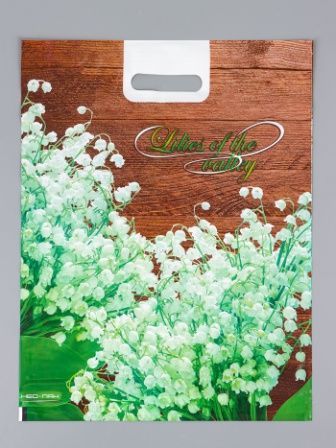 Изображение загружено обработкой обмена