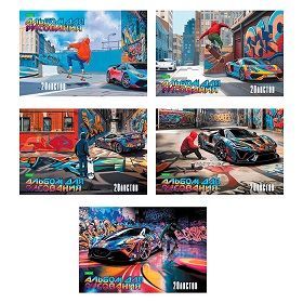 Изображение загружено обработкой обмена