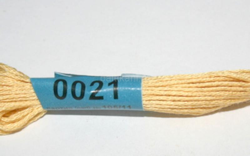 Изображение загружено обработкой обмена