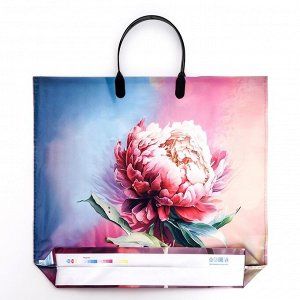 Изображение загружено обработкой обмена