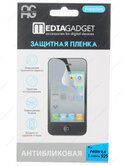 Изображение загружено обработкой обмена