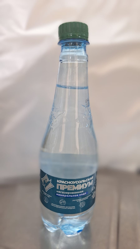 Изображение загружено обработкой обмена