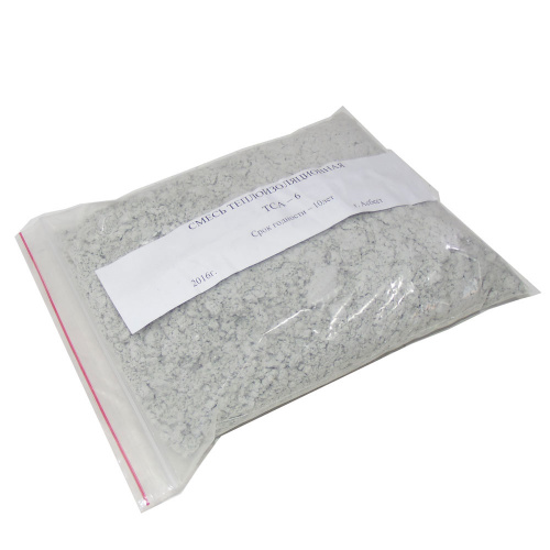 Изображение загружено обработкой обмена