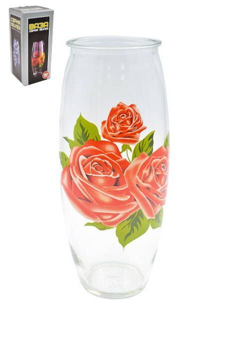 Изображение загружено обработкой обмена