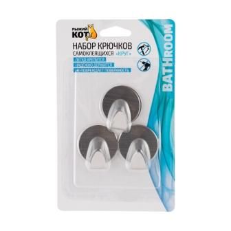 Изображение загружено обработкой обмена