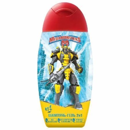 Изображение загружено обработкой обмена