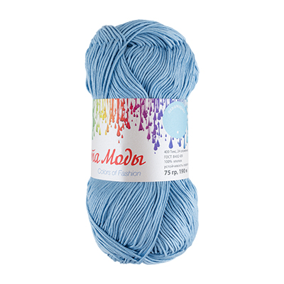 Изображение загружено обработкой обмена