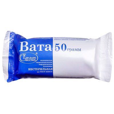 Изображение загружено обработкой обмена