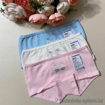 Изображение загружено обработкой обмена