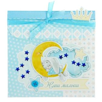 Изображение загружено обработкой обмена