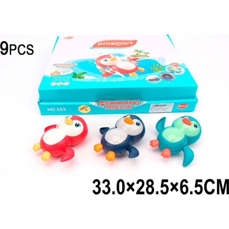 Изображение загружено обработкой обмена