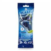 Изображение загружено обработкой обмена