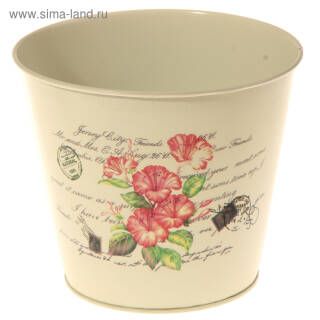 Изображение загружено обработкой обмена