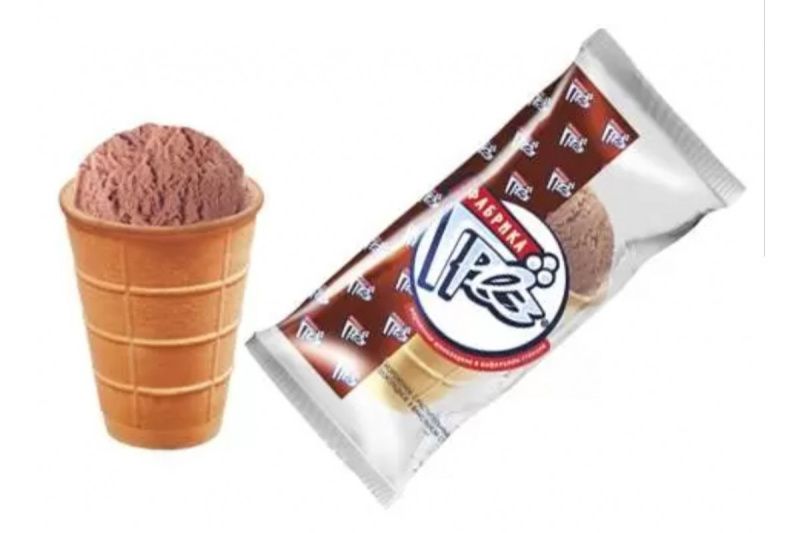 Изображение загружено обработкой обмена