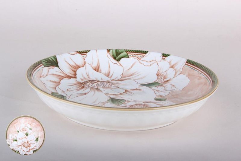 Изображение загружено обработкой обмена