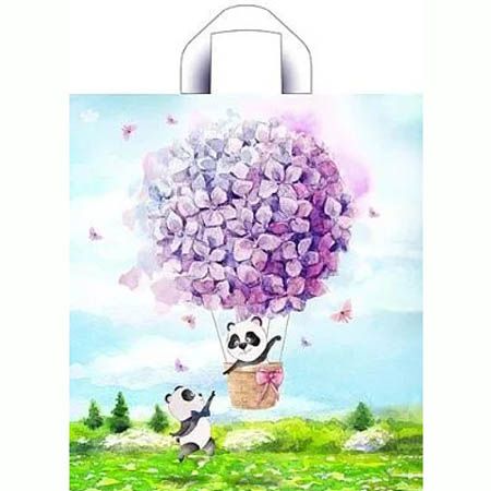 Изображение загружено обработкой обмена