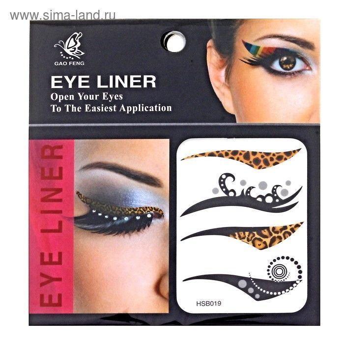 Изображение загружено обработкой обмена