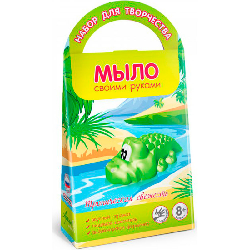 Изображение загружено обработкой обмена