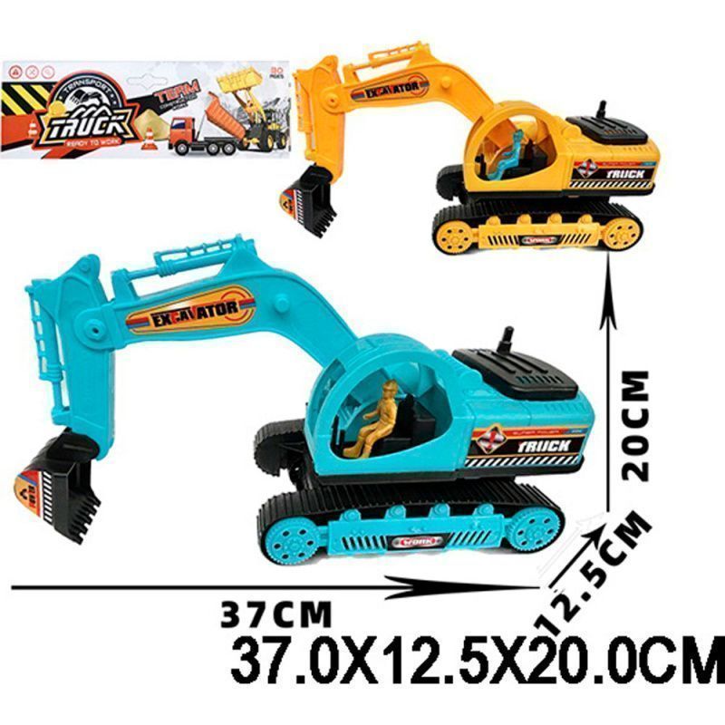 Изображение загружено обработкой обмена