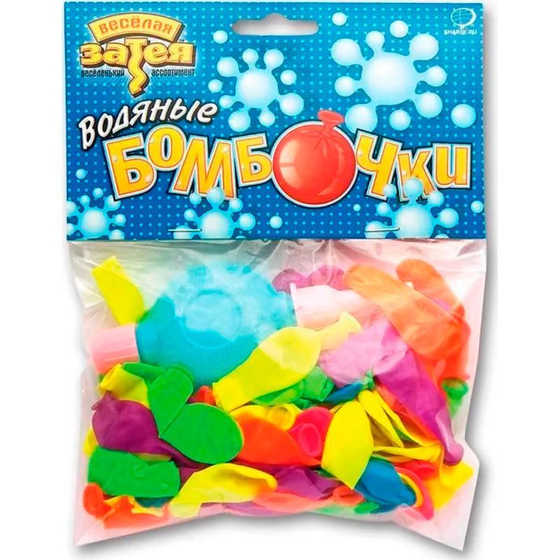 Изображение загружено обработкой обмена