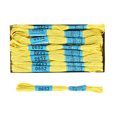 Изображение загружено обработкой обмена