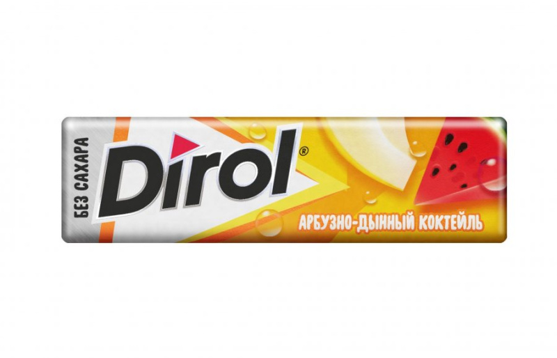 Изображение загружено обработкой обмена