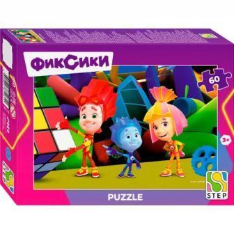 Изображение загружено обработкой обмена