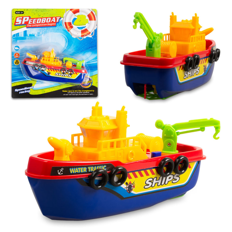 Изображение загружено обработкой обмена