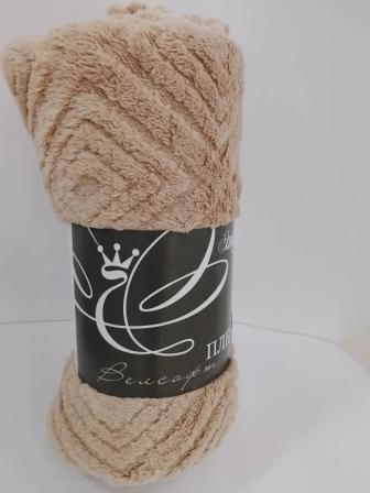 Изображение загружено обработкой обмена