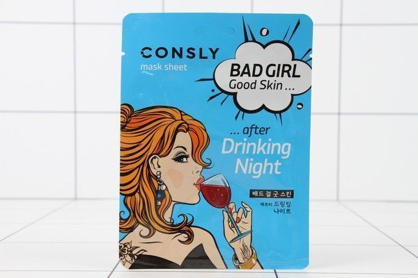 Изображение загружено обработкой обмена