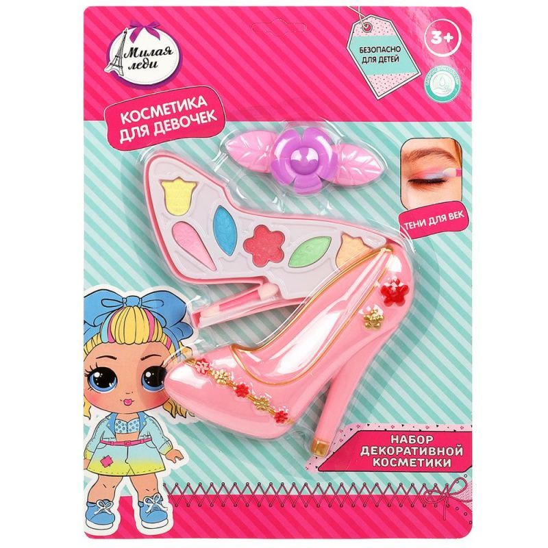 Изображение загружено обработкой обмена