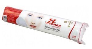 Изображение загружено обработкой обмена