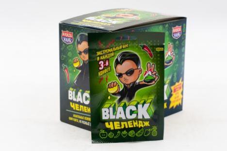 Изображение загружено обработкой обмена