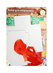 Изображение загружено обработкой обмена