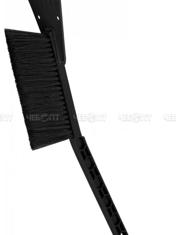 Изображение загружено обработкой обмена