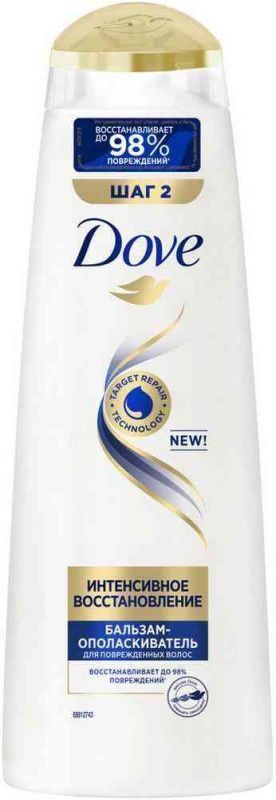 Изображение загружено обработкой обмена