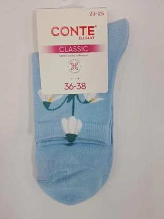 Изображение загружено обработкой обмена