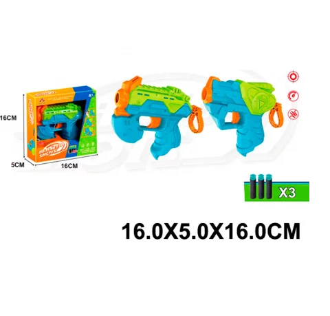 Изображение загружено обработкой обмена