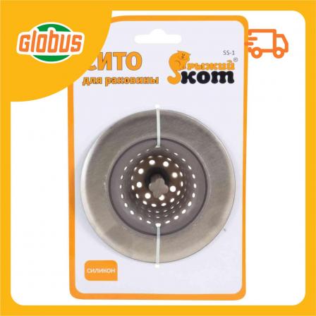 Изображение загружено обработкой обмена