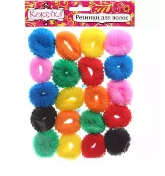 Изображение загружено обработкой обмена